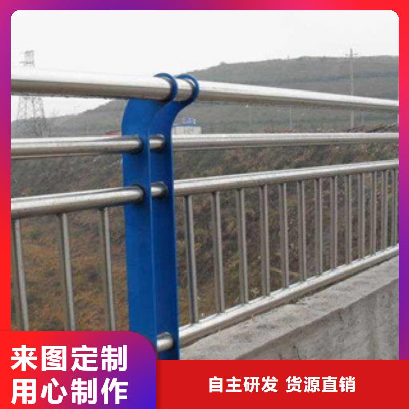 广西贵港批发127*4不锈钢复合管桥梁栏杆-亮洁护栏制作