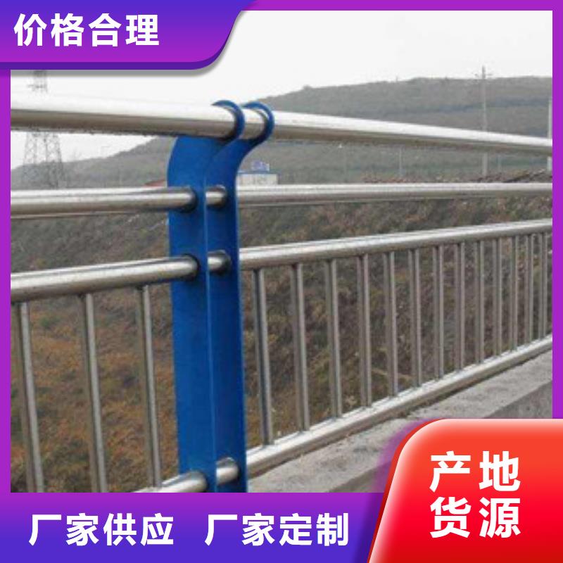 黑龙江购买<亮洁>不锈钢桥梁栏杆立柱-亮洁护栏加工