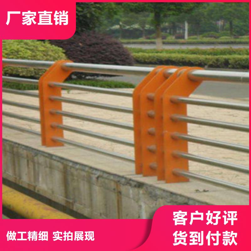 广西贵港批发127*4不锈钢复合管桥梁栏杆-亮洁护栏制作