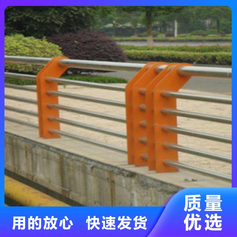江苏本土[亮洁]桥梁不锈钢护栏扶手主要分类