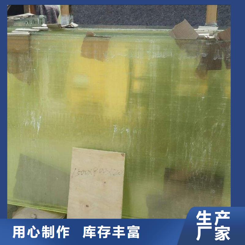 【防辐射铅板硫酸钡砂工程施工案例】