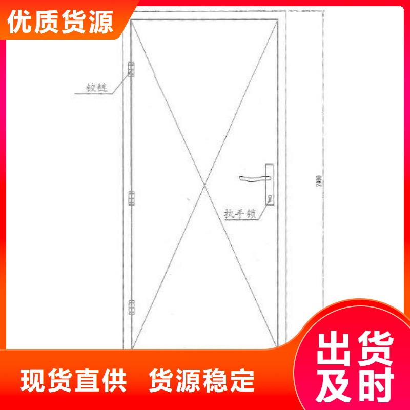 牙科防护墙面硫酸钡安装施工