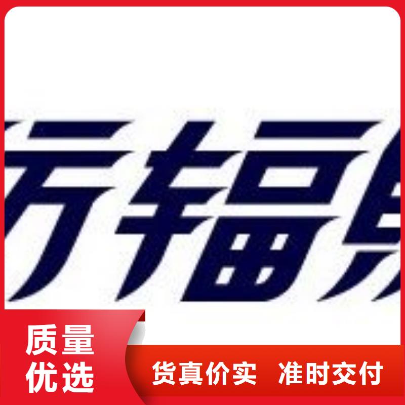 防辐射铅板2mm辐射铅板种类丰富