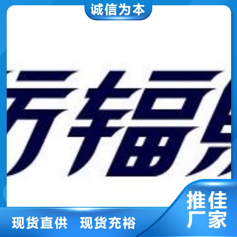 防辐射铅板铅门厂家好产品价格低