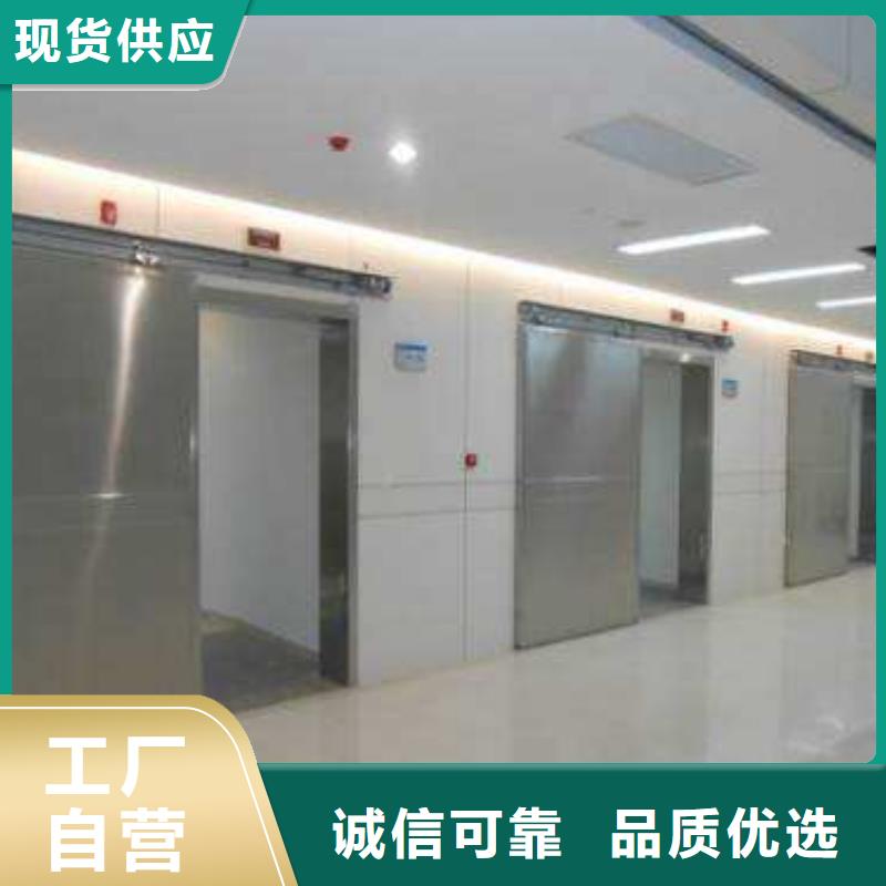 防辐射铅板铅玻璃信誉有保证