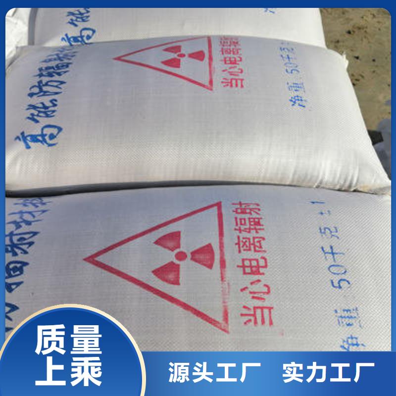 【防辐射铅板牙科医院铅板源头厂家经验丰富】