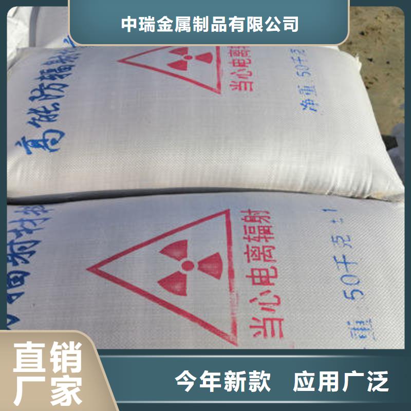 防辐射铅板,铅板厂家批发价格