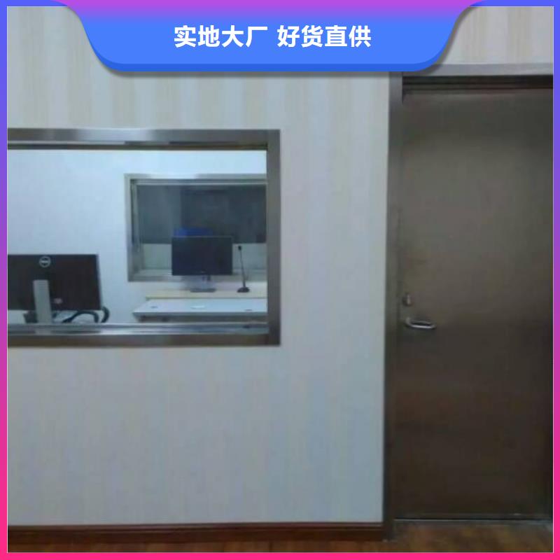 防辐射铅板_辐射防护用心做产品