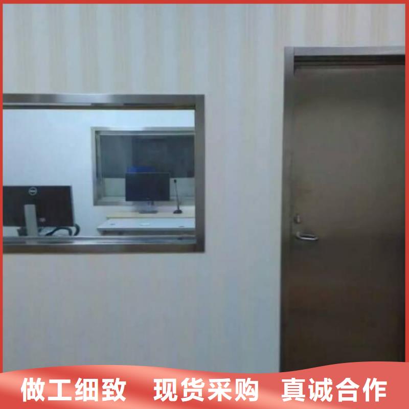 防辐射铅板-防辐射铅门窗厂实力厂家直销
