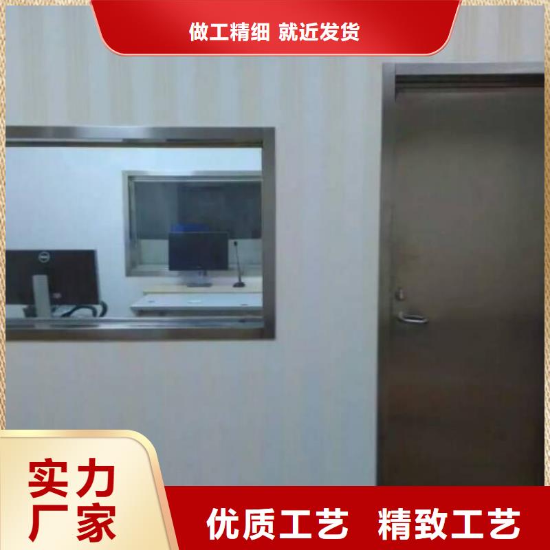 防辐射铅板,【铅房】现货充裕