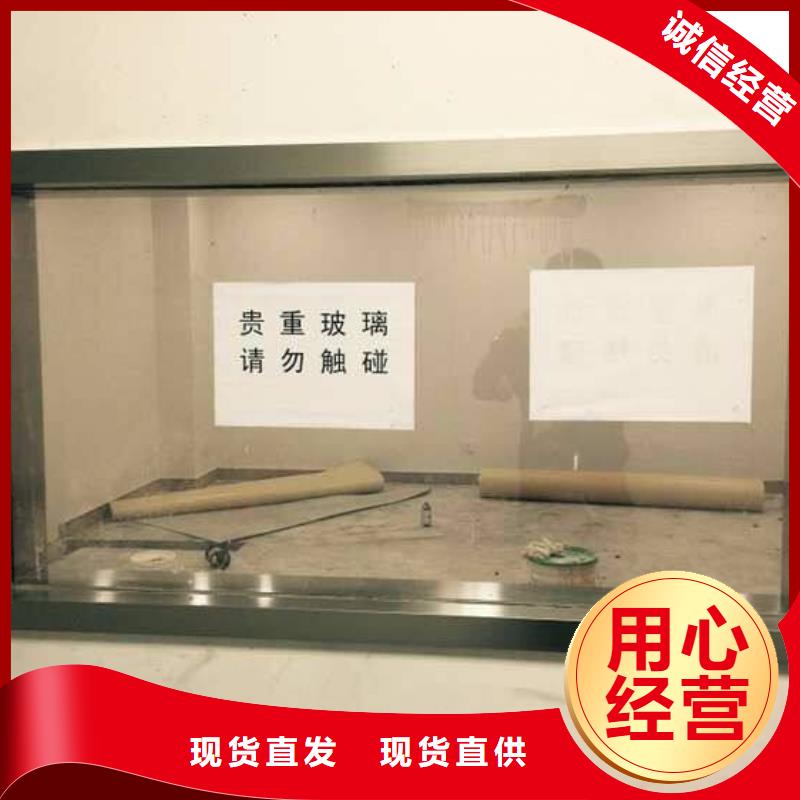 【防辐射铅板硫酸钡砂从源头保证品质】