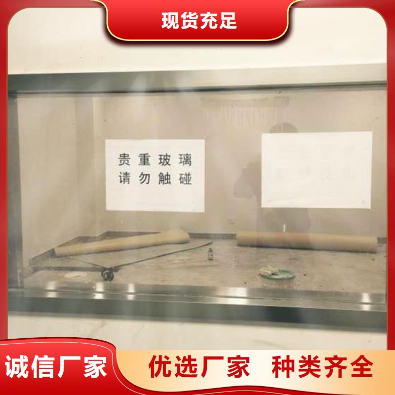 防辐射铅板-气密门厂让客户买的放心