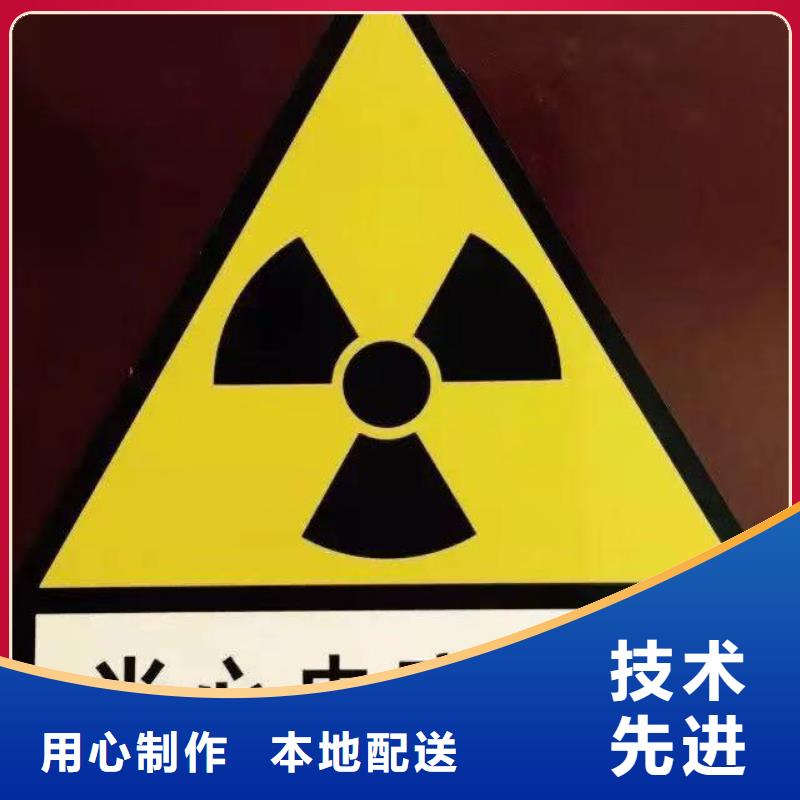 防辐射铅板5mm辐射铅板精心选材