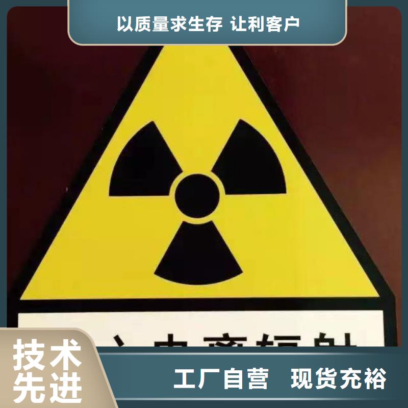 防辐射铅板铅衣服厂一手货源