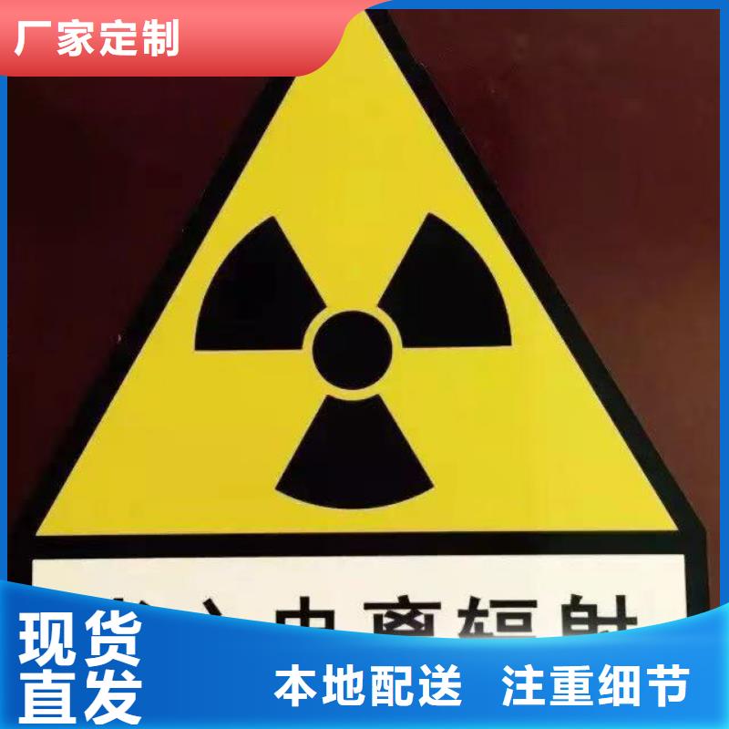 防辐射铅板【硫酸钡】订制批发