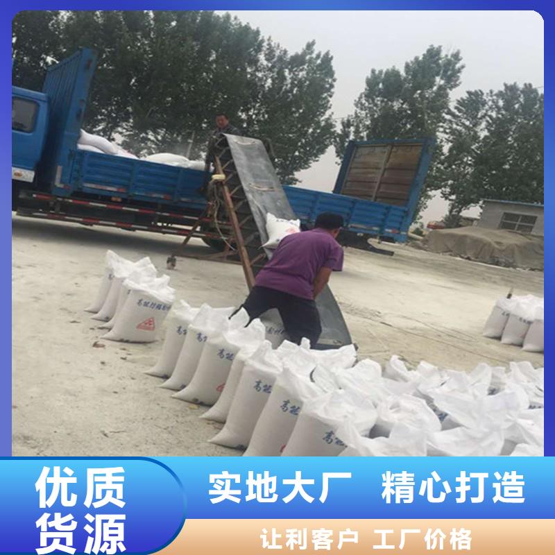 防辐射铅板-硫酸钡砂厂厂家