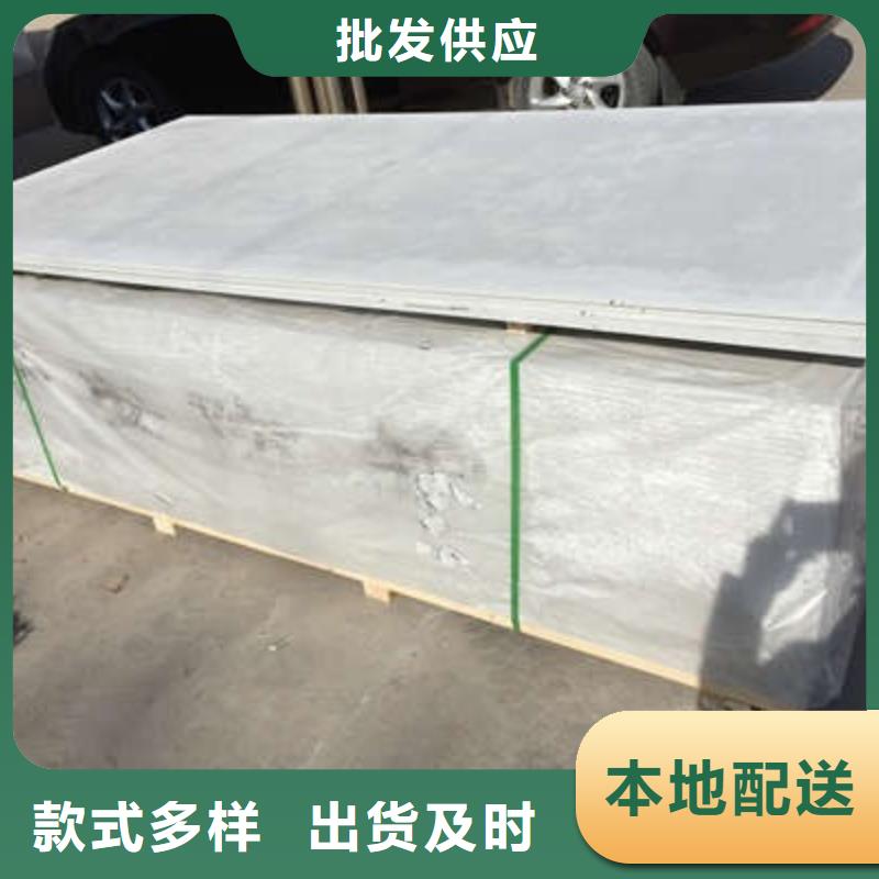 防辐射铅板铅板厂家源头厂商