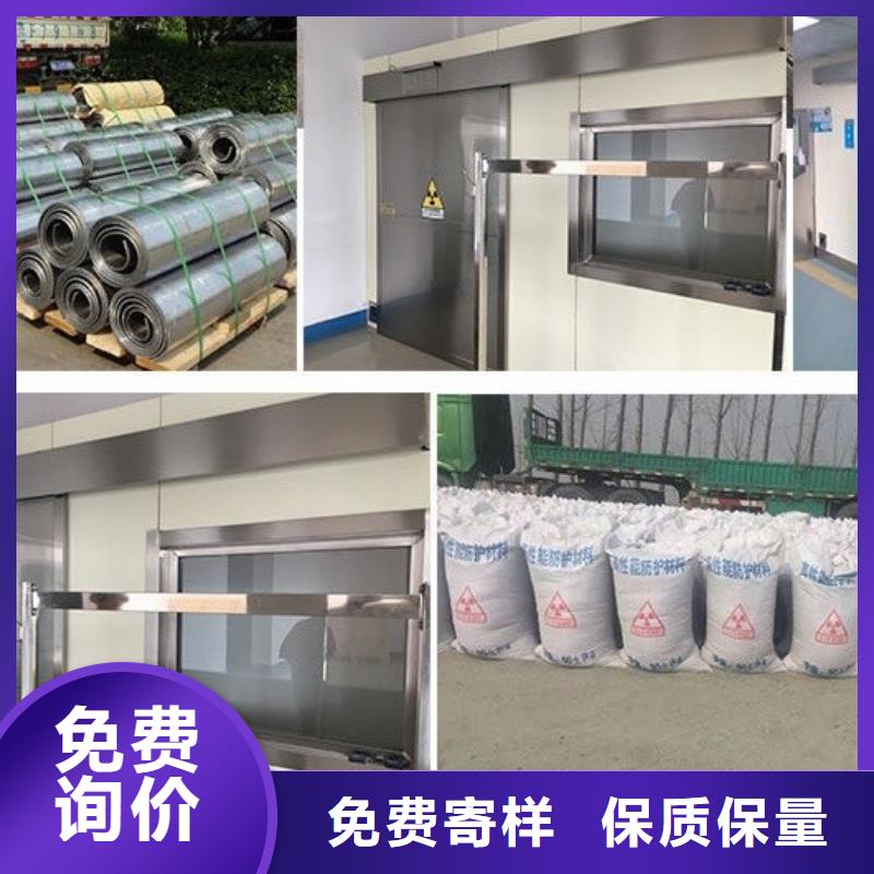 防辐射铅板,辐射铅板3mm现货销售