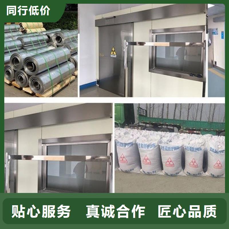  防辐射铅板大库存无缺货危机