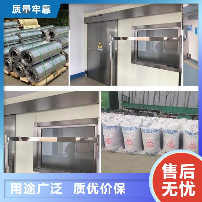 防辐射铅板_铅玻璃厂拥有核心技术优势