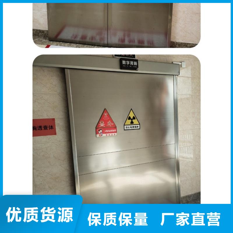 防辐射铅板防辐射铅门颜色尺寸款式定制