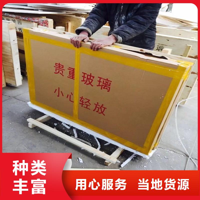 【防辐射铅板】防辐射铅门窗N年大品牌