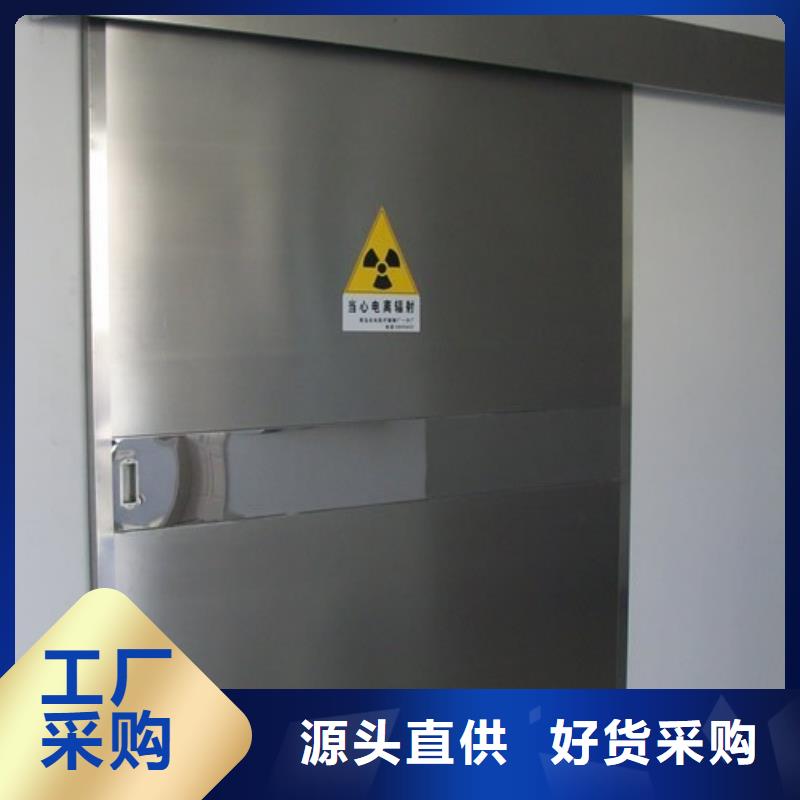 防辐射铅板硫酸钡砂诚信经营