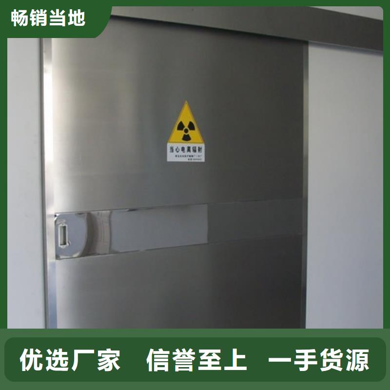 防辐射铅板硫酸钡板规格齐全实力厂家