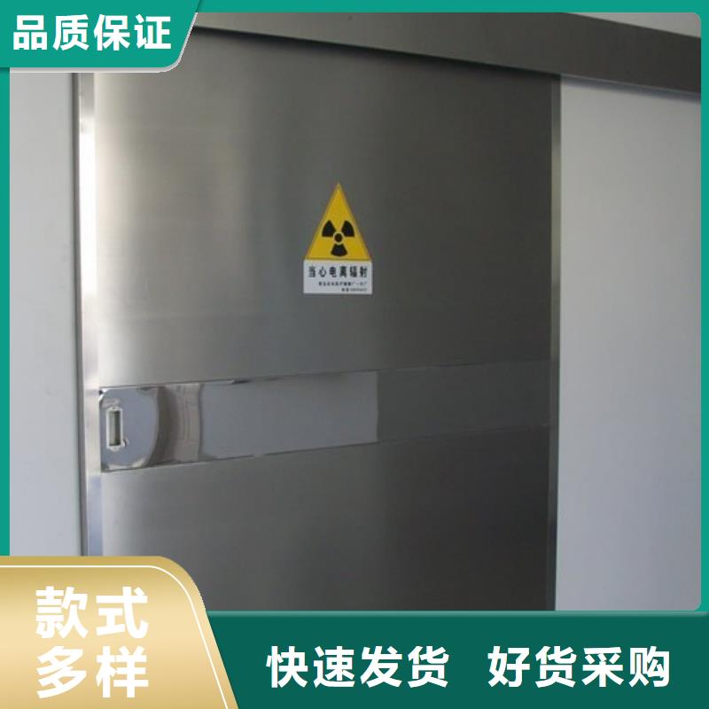 防辐射铅板铅板厂家适用场景