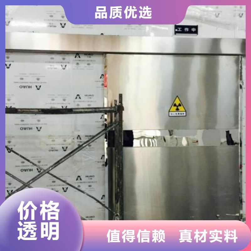 防辐射铅板铅板厂家价格地道