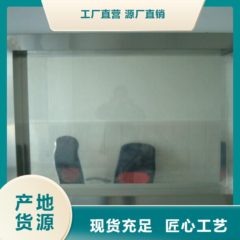 防辐射铅板-【铅板厂家】优势