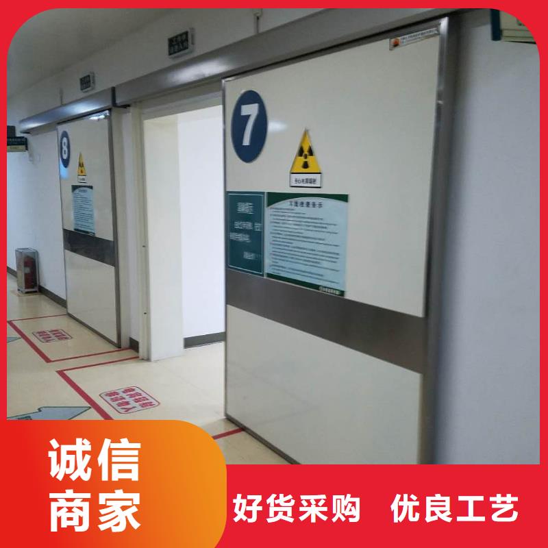 防辐射铅板,防辐射钡板厂丰富的行业经验