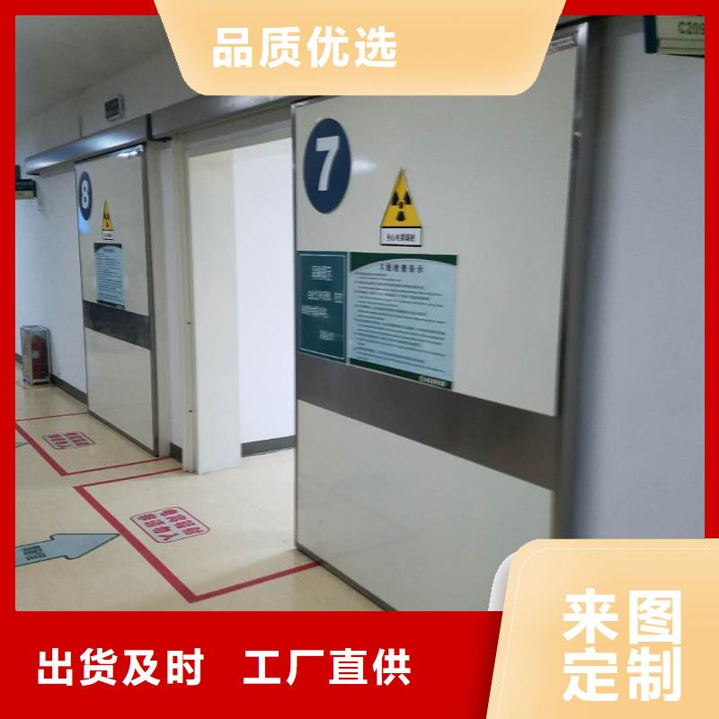 防辐射铅板铅门厂家出货及时