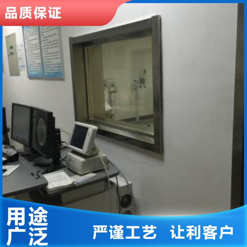 防辐射铅板-5mm辐射铅板专业的生产厂家