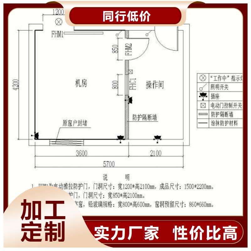 贵州当地中瑞15mm铅玻璃规格