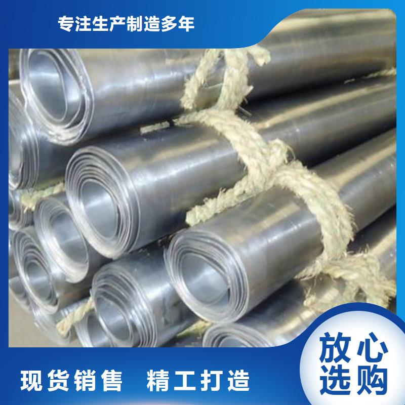 防辐射铅板 铅板厂家厂家工艺先进