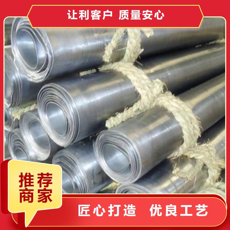 防辐射铅板【铅板厂家】多种工艺