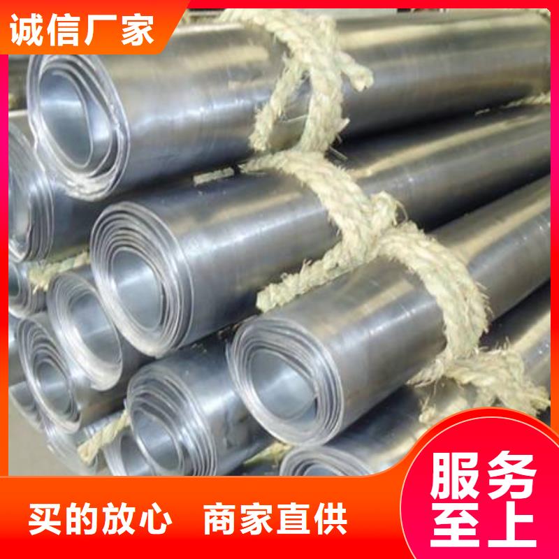 防辐射铅板-硫酸钡砂专注生产制造多年