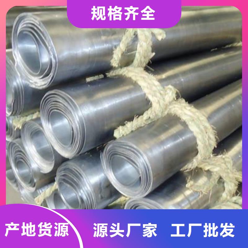【防辐射铅板ct室防护铅板材商家】