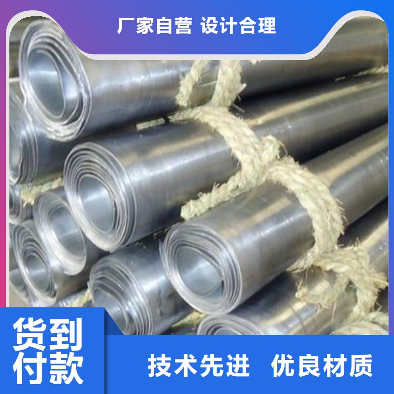 【防辐射铅板硫酸钡砂从源头保证品质】