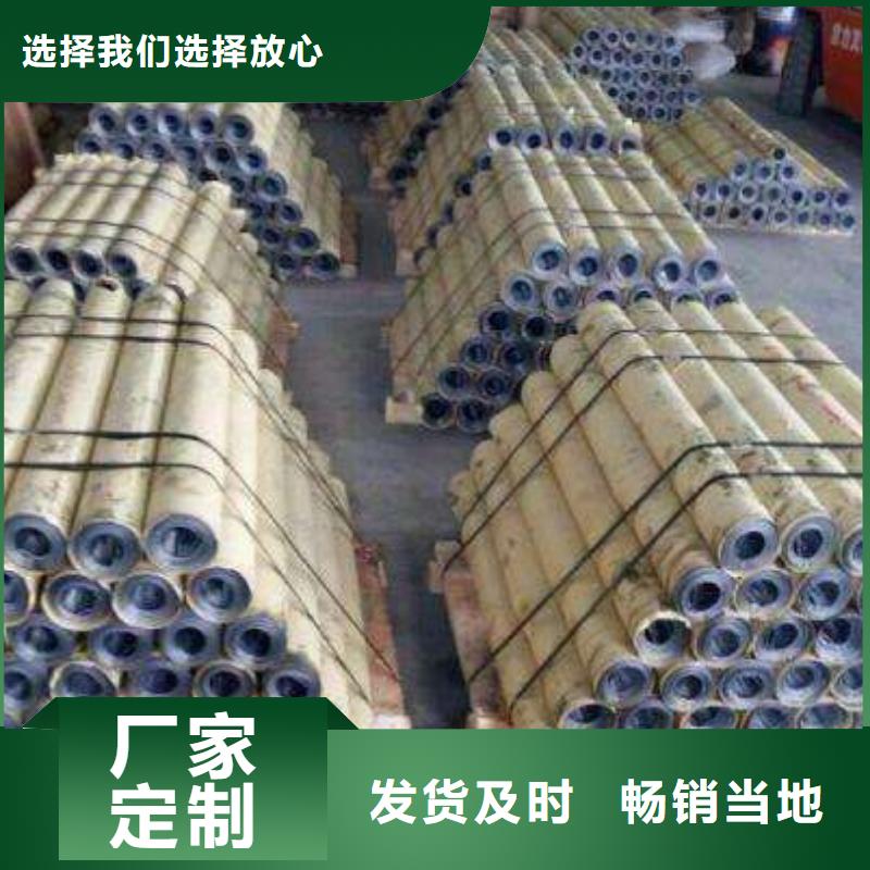 防辐射铅板 10mm辐射铅板厂家直销省心省钱