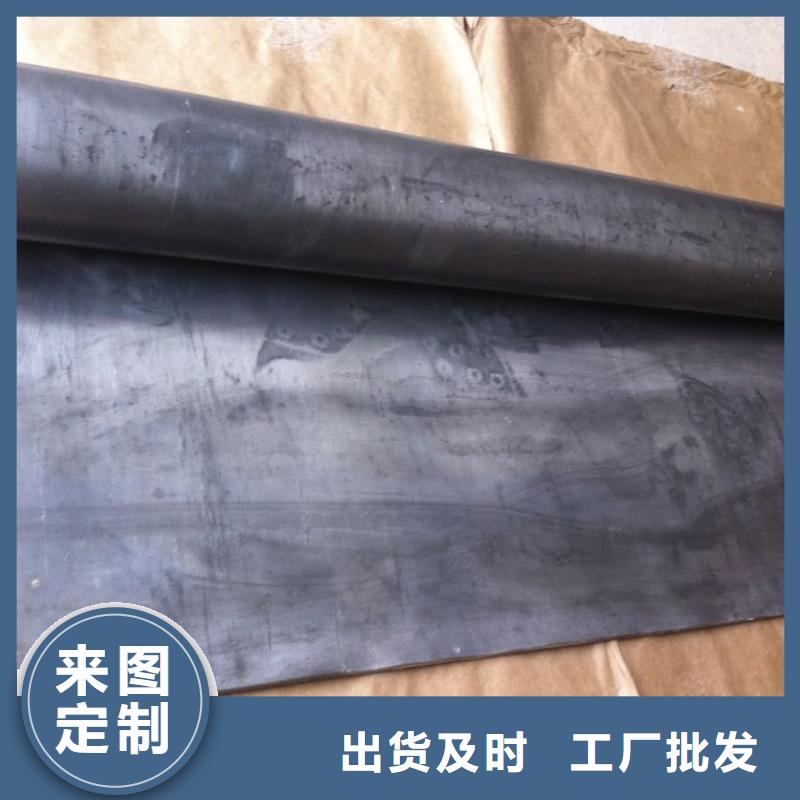 防辐射铅板铅板厂家支持加工定制