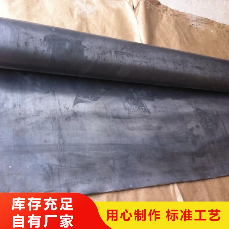  防辐射铅板快速发货