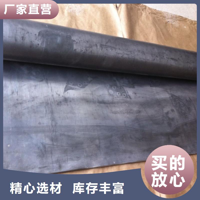 防辐射铅板-【防辐射钡板厂】专业生产制造厂