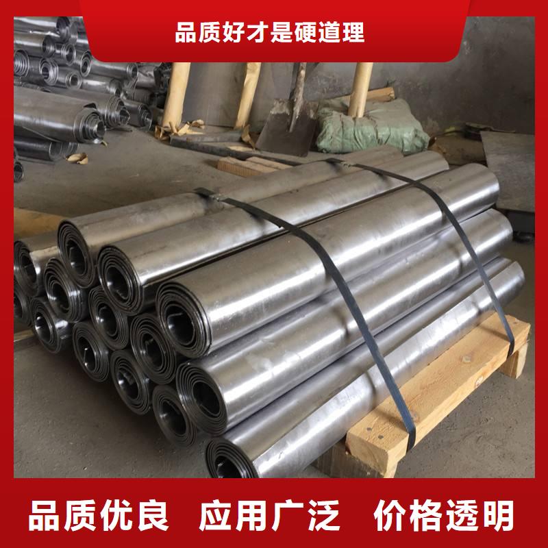 防辐射铅板铅板多年行业经验