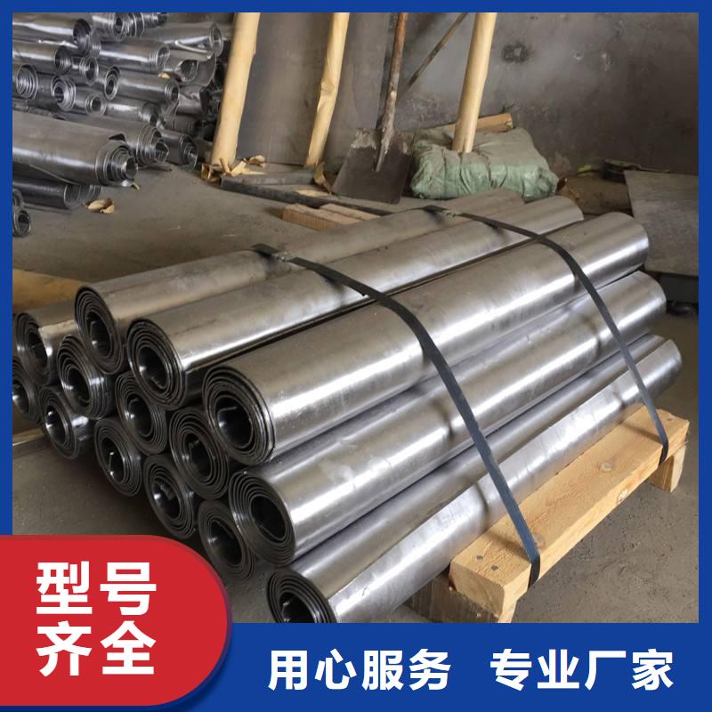 防辐射铅板_铅玻璃厂家定金锁价