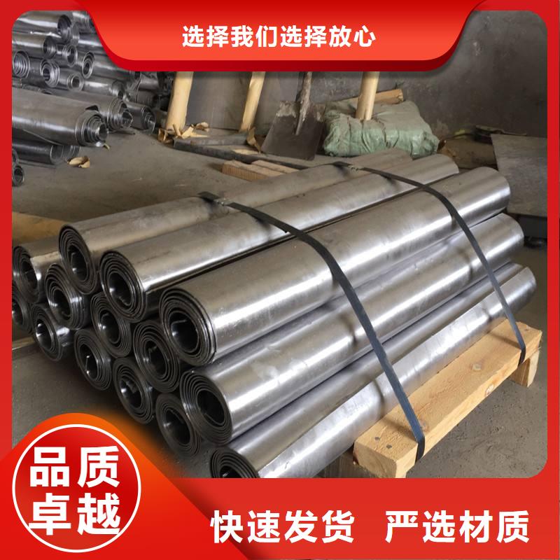 防辐射铅板ct室防护铅板材购买的是放心