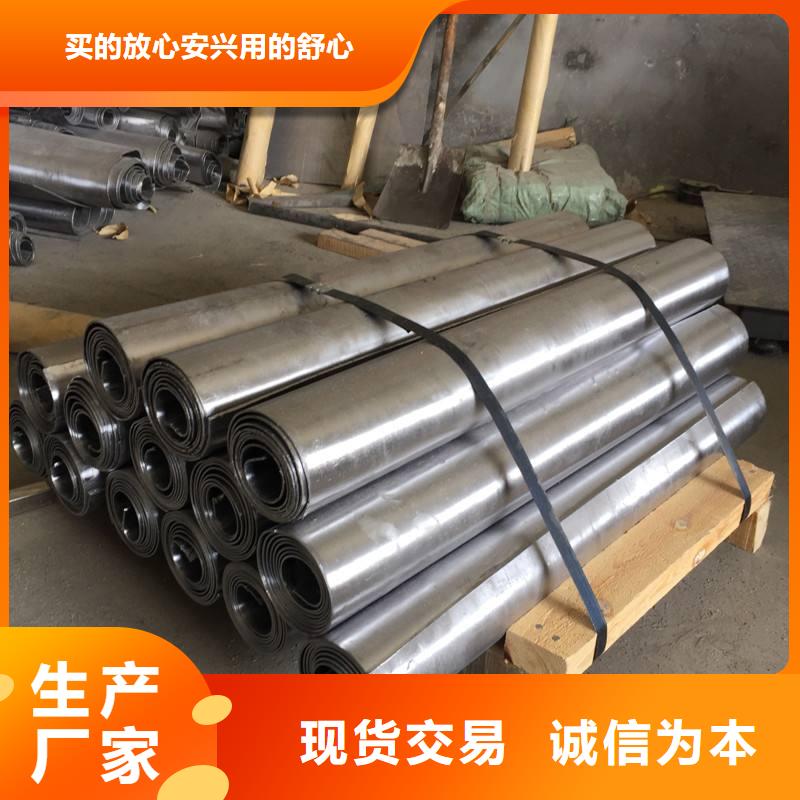 【防辐射铅板铅板厂家源头厂家经验丰富】