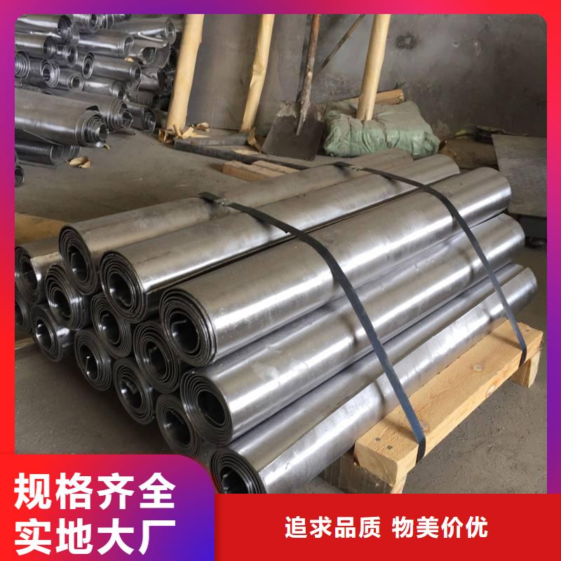 防辐射铅板,诊所墙体防护铅皮源厂定制