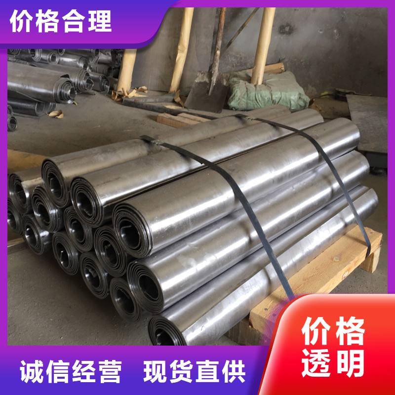 防辐射铅板铅板厂家正规厂家